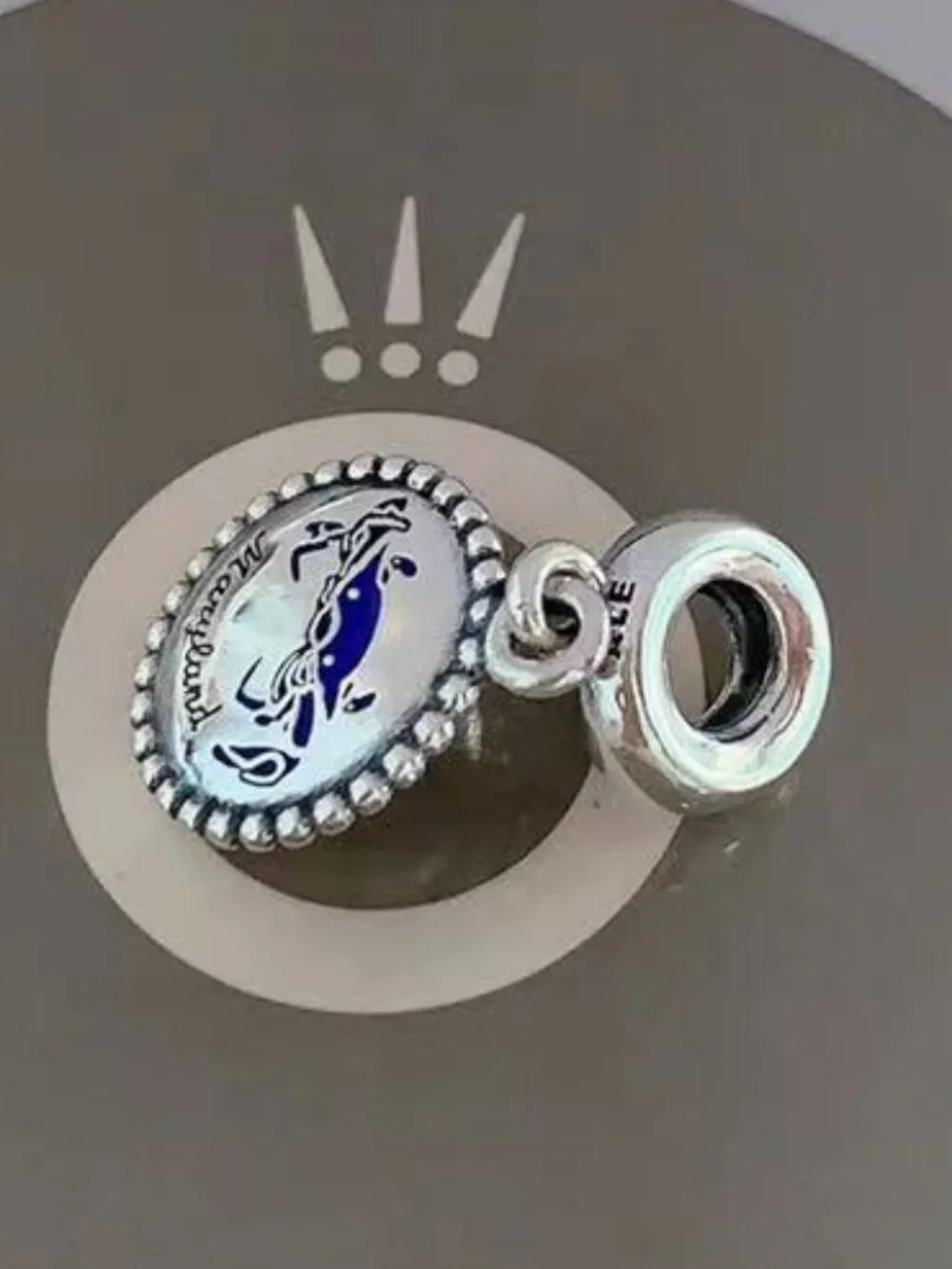 Pandora if stock